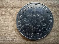 Франция - 1 франк (1978)