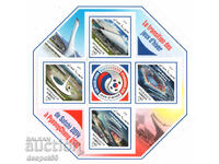 2018. Djibouti. Sport - Jocuri Olimpice de Iarnă, Soci. Bloc