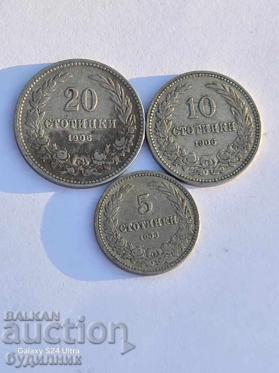 Lot of 3 pieces from 1906. I'm listing over 100 auctions. View and with price 4.99 BGN | € 2.55