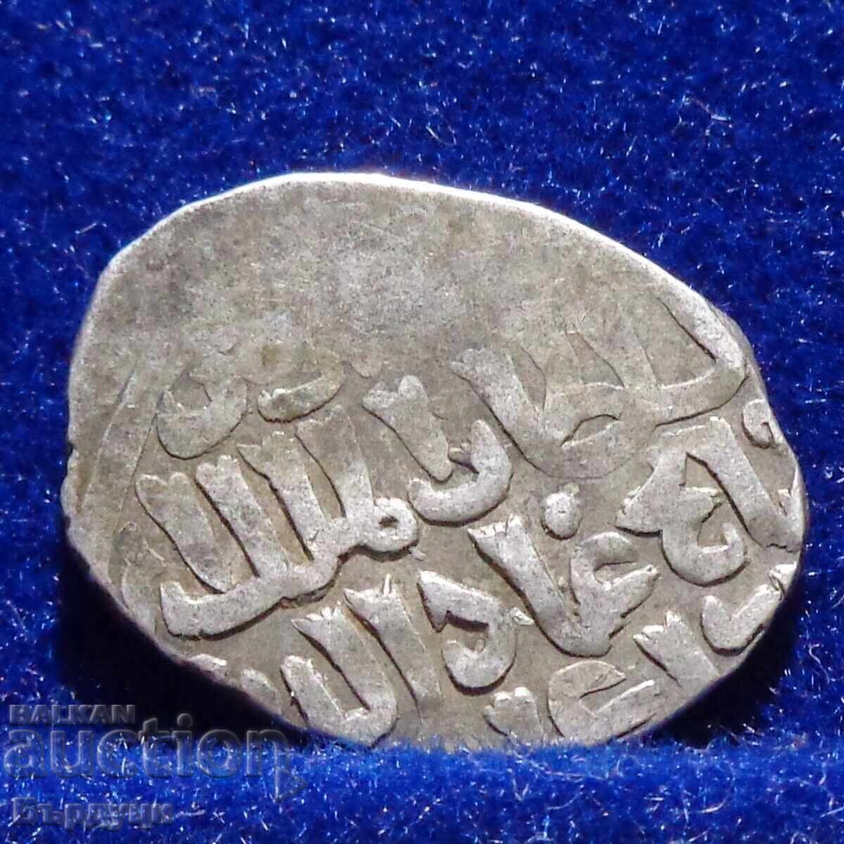 Sultanatul Mamlucilor monedă de argint dirham cu preț € 20.00 | 39.12 BGN Sultanatul Mamlucilor monedă de argint dirham cu preț € 20.00 | 39.12 BGN