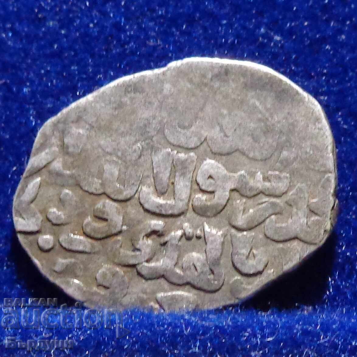 Sultanatul Mamlucilor monedă de argint dirham Sultanatul Mamlucilor monedă de argint dirham