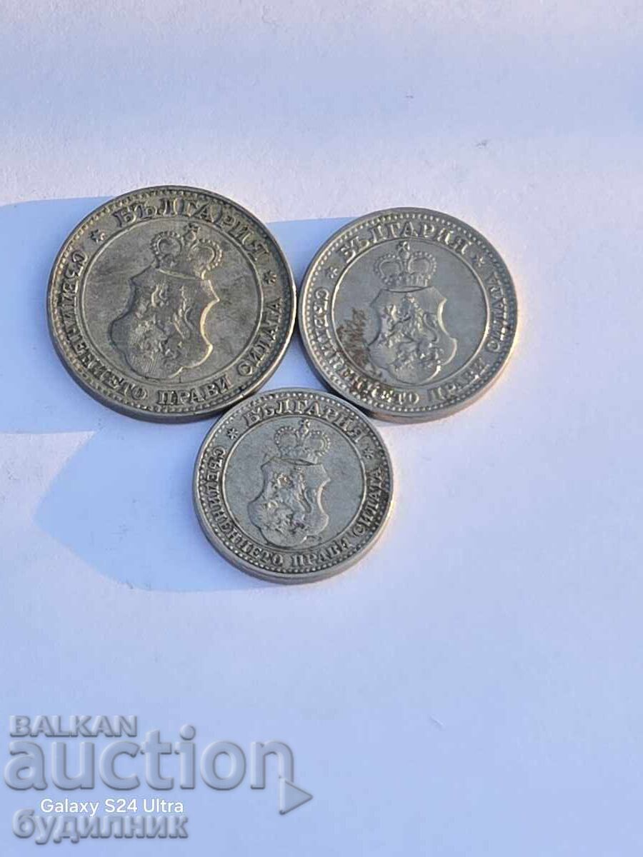 Licitație Lot 3 bucăți 1912. Lansez peste 100 de licitații. Vizitați și