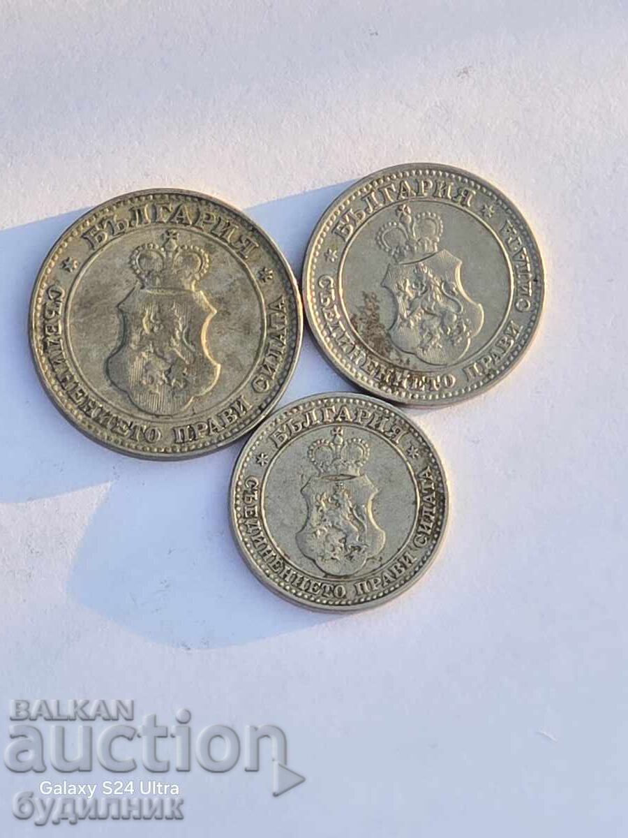 Livrarea Lot 3 bucăți 1912. Lansez peste 100 de licitații. Vizitați și