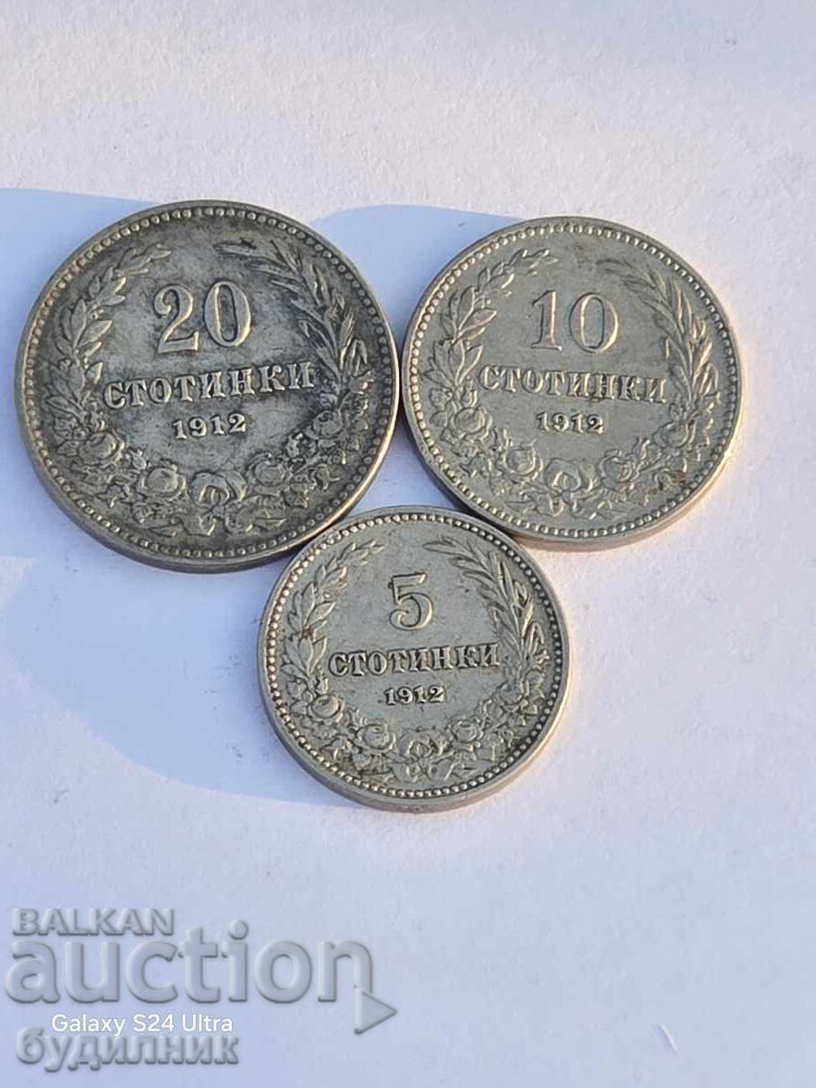 Lot 3 bucăți 1912. Lansez peste 100 de licitații. Vizitați și