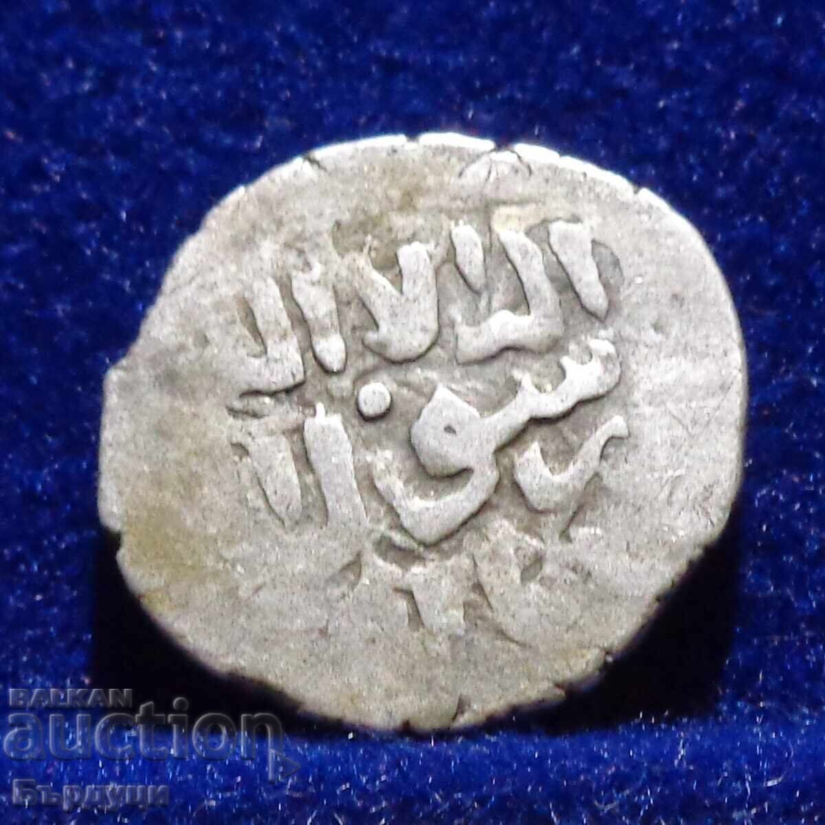 Sultanatul Mamlucilor monedă de argint dirham