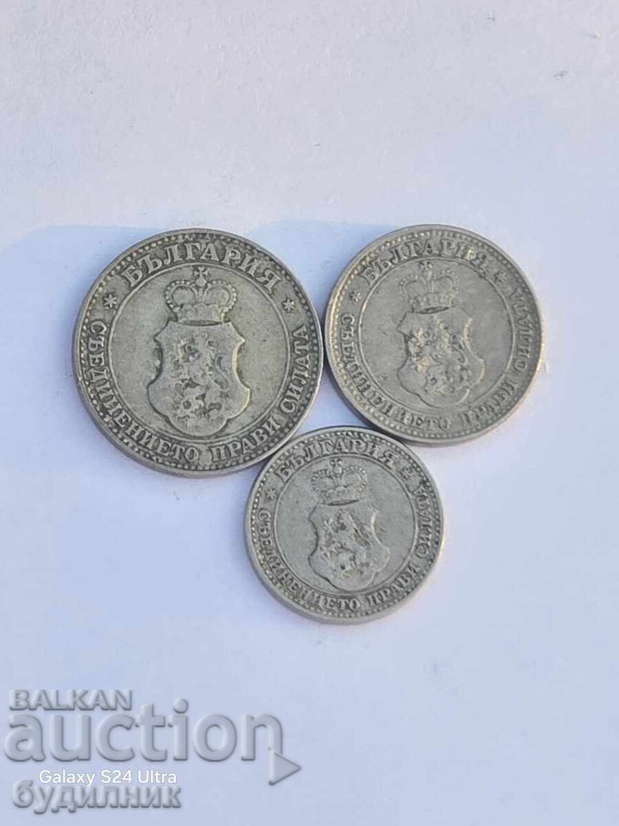 Auction  Lot of 3 pieces from 1912. I am listing over 100 auctions. View and