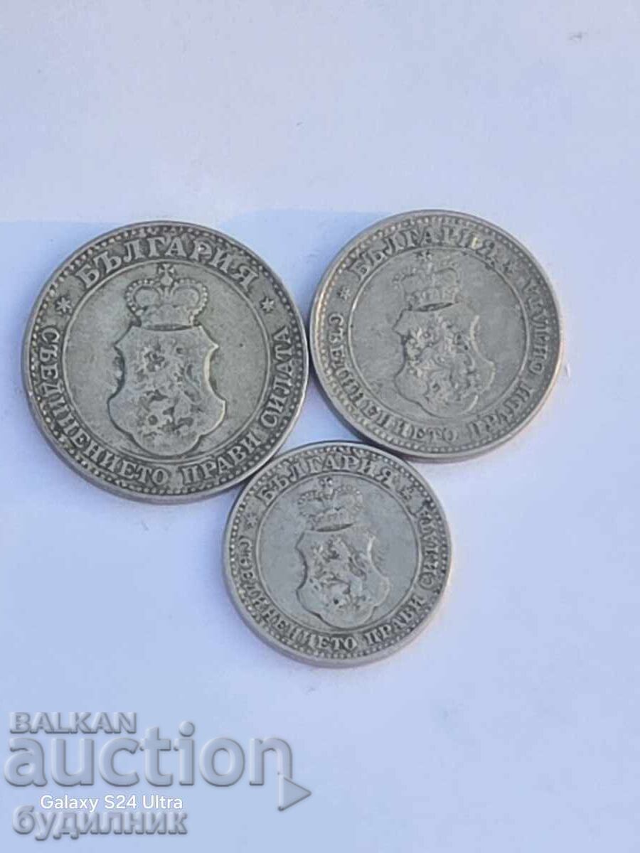 Delivery of Lot of 3 pieces from 1912. I am listing over 100 auctions. View and