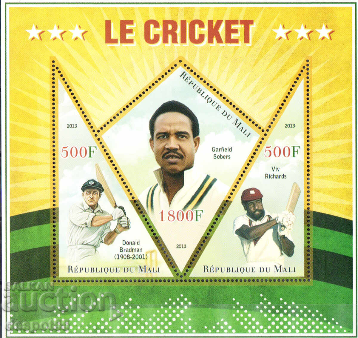 2013. Μάλι. Κρίκετ. Μπλοκ. ΠΑΡΑΝΟΜΟ!