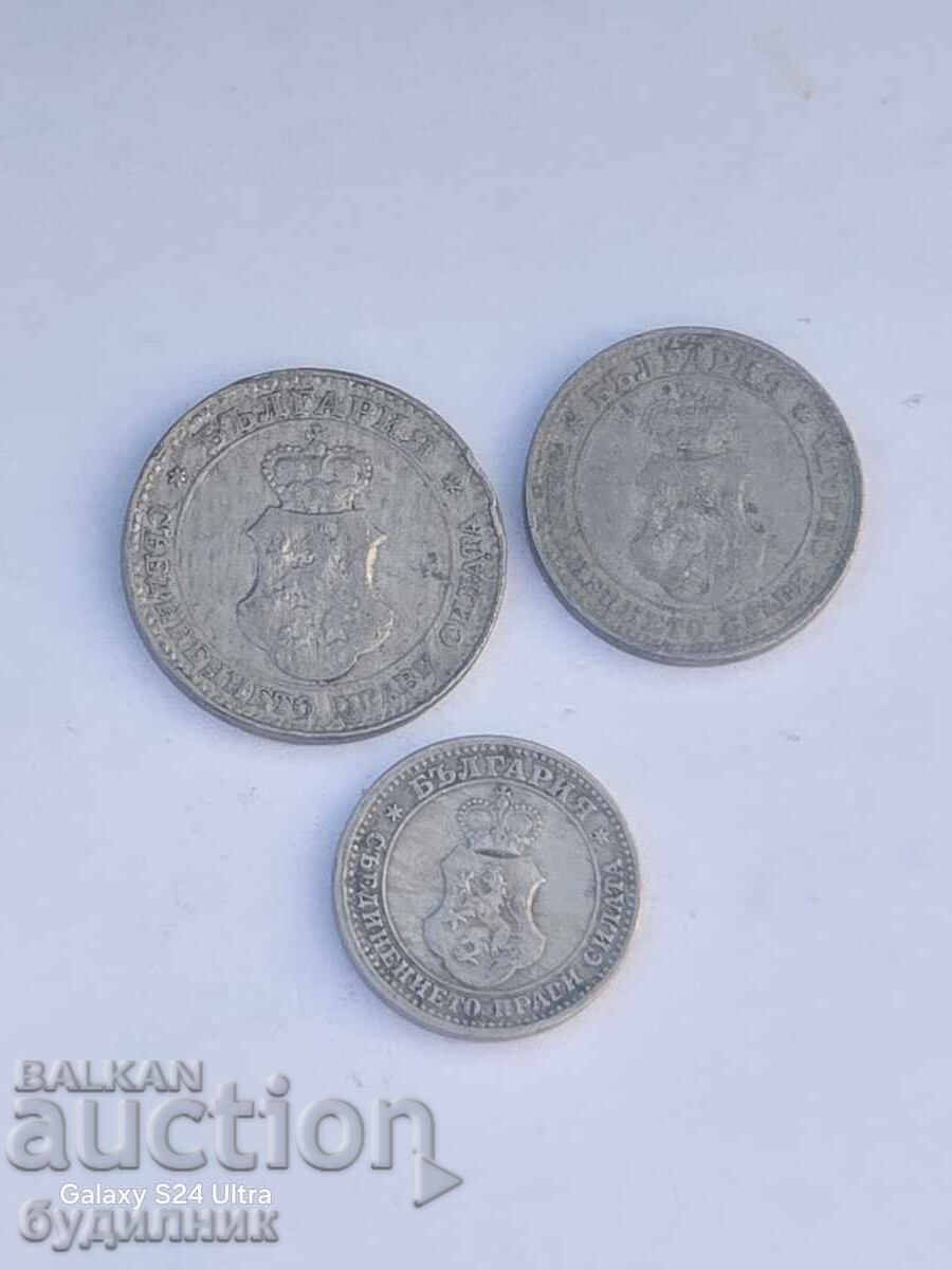 Auction  Lot of 3 pieces from 1913. I am listing over 100 auctions. View and see