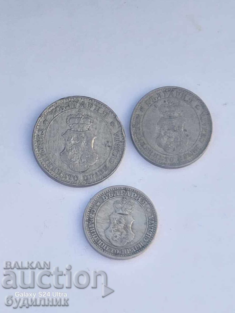 Delivery of Lot of 3 pieces from 1913. I am listing over 100 auctions. View and see