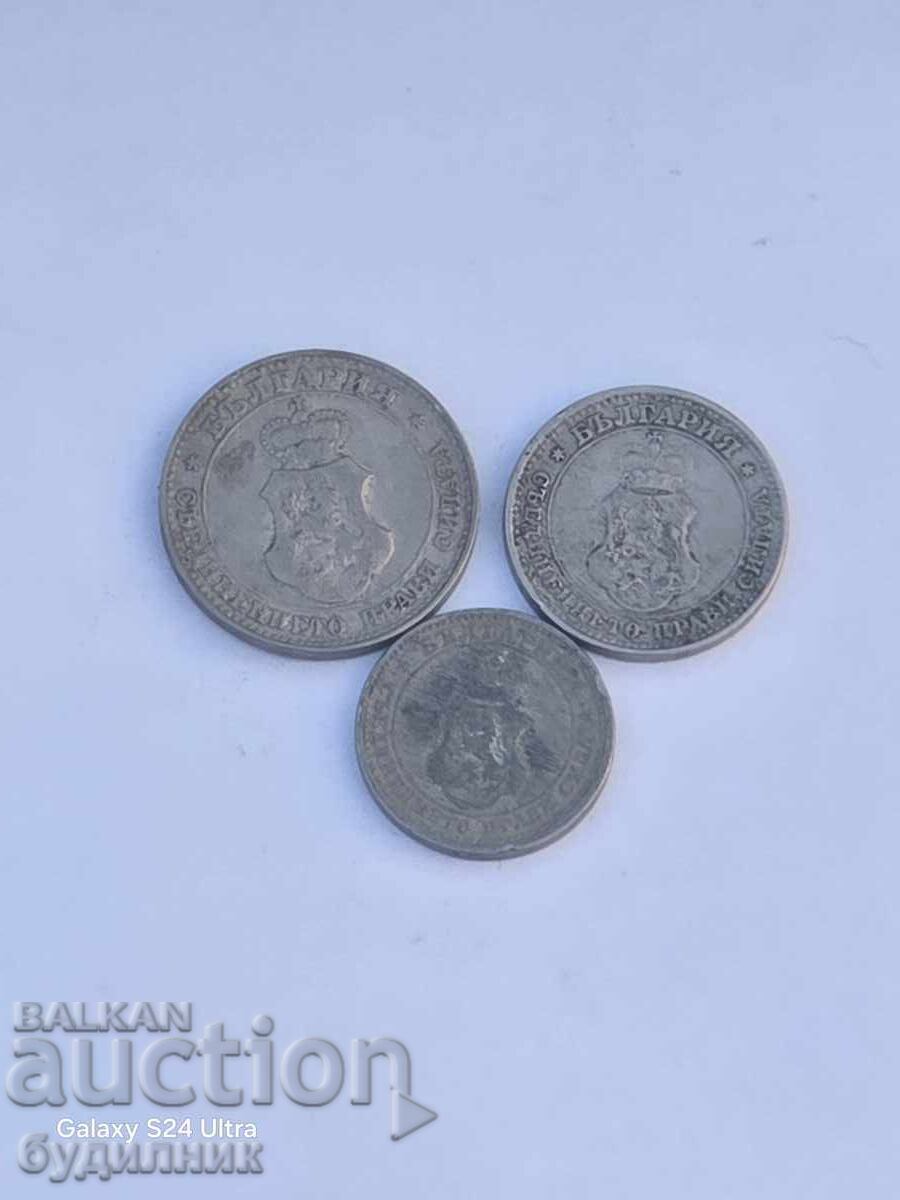 Аукцион Лот 3 броя 1913г. Пускам над 100 Аукциона. Разгледайте и ост