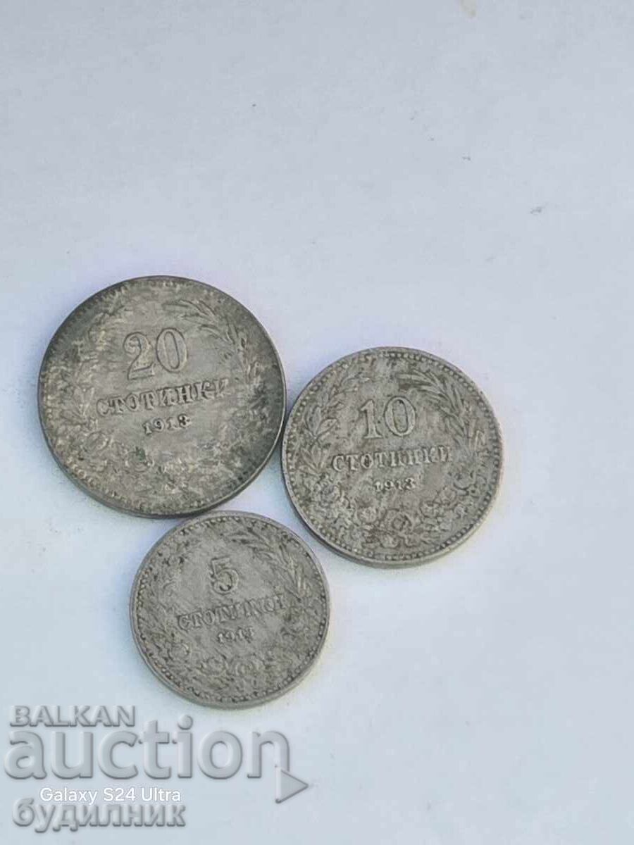 Lot of 3 pieces from 1913. I am listing over 100 auctions. View and see with price 4.99 BGN | € 2.55