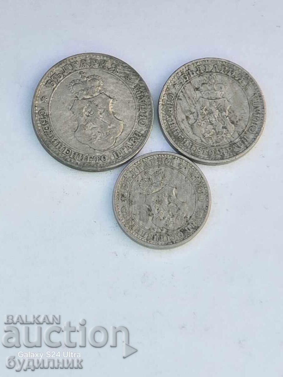 Auction  Lot of 3 pieces from 1913. I am listing over 100 auctions. View and see