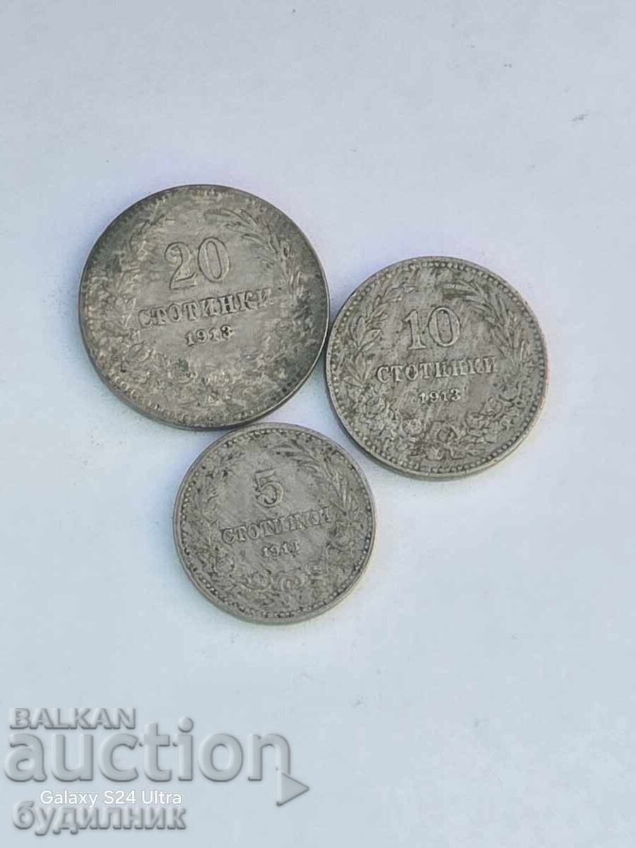 Lot of 3 pieces from 1913. I am listing over 100 auctions. View and see