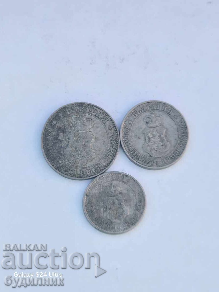 Δημοπρασία Λοτ 3 τεμαχίων 1913. Βάζω πάνω από 100 Δημοπρασίες. Δείτε και άλλα