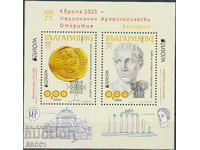 Chist suveniren blok Evropa SEPT  2025 ot Bylgaria