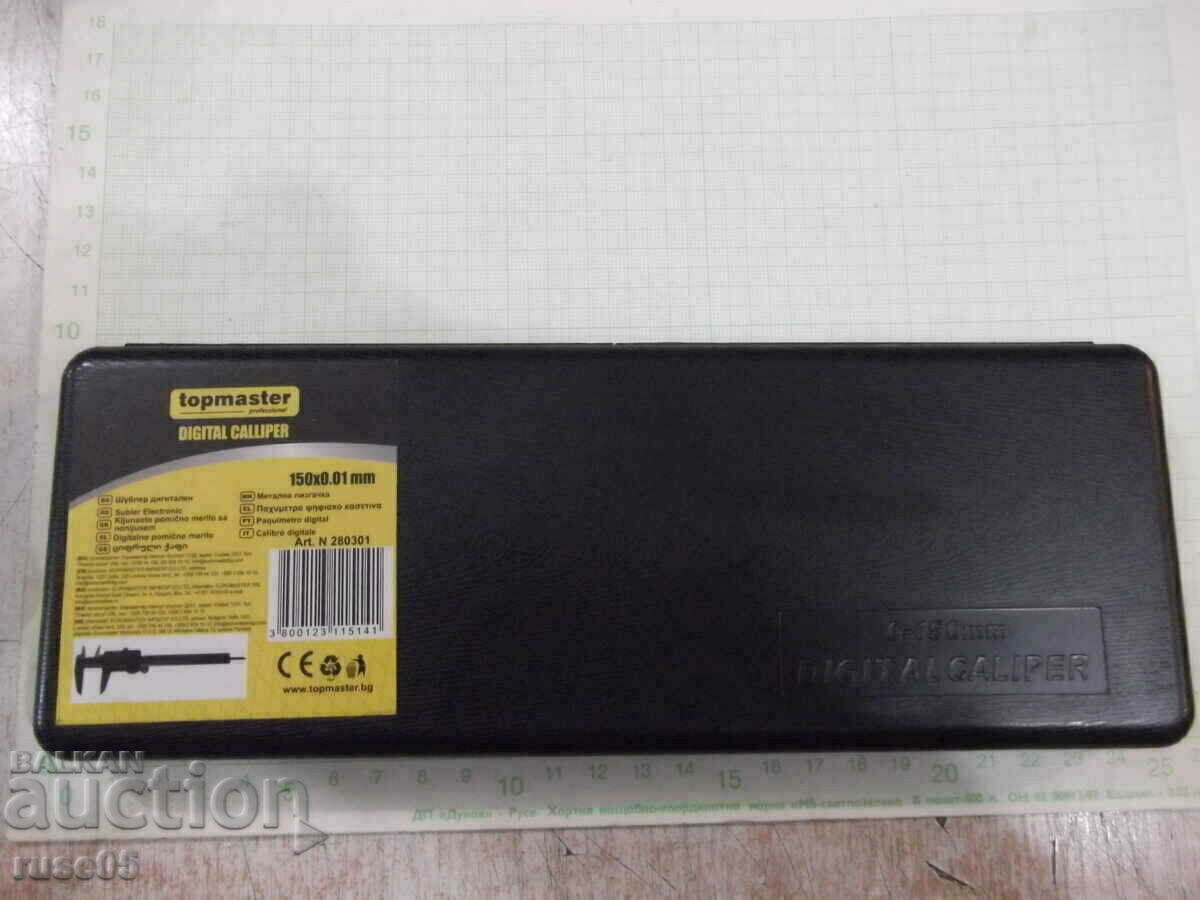 Δαγκάνα "topmaster" ψηφιακή 150 x 0,01 mm καινούργια - 5