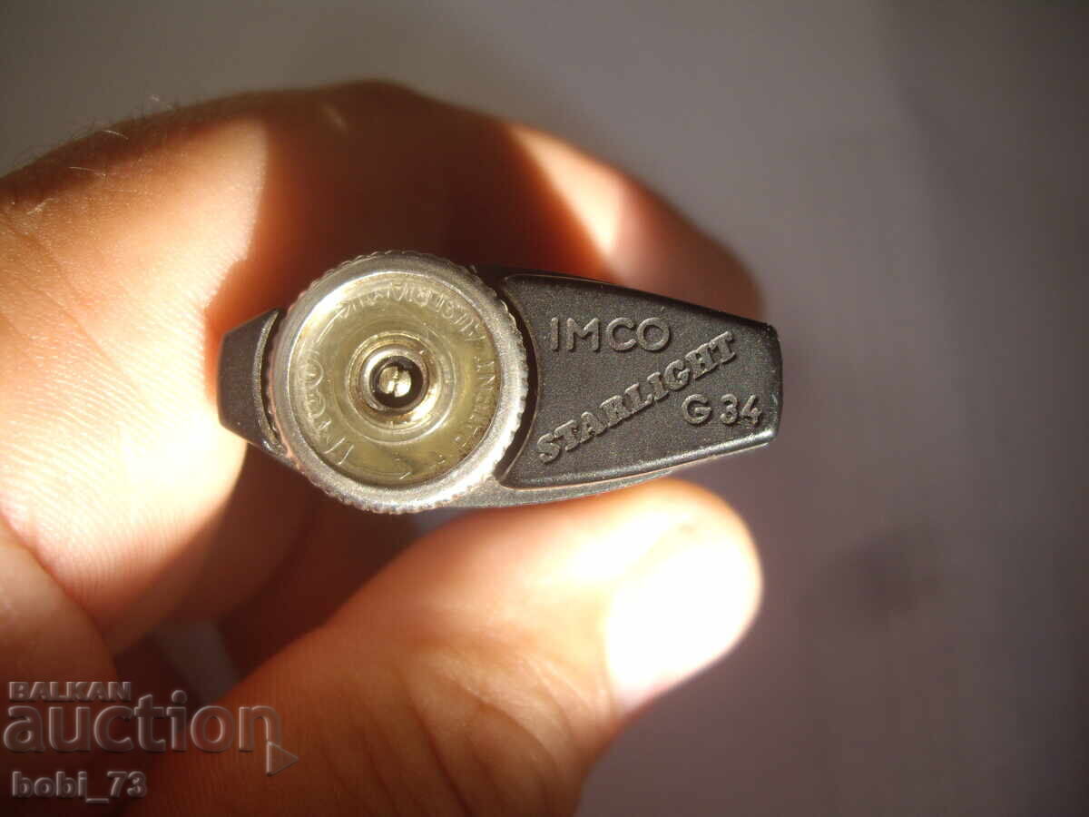 Stara zapalka-neraboti. with price 30.00 BGN | € 15.34