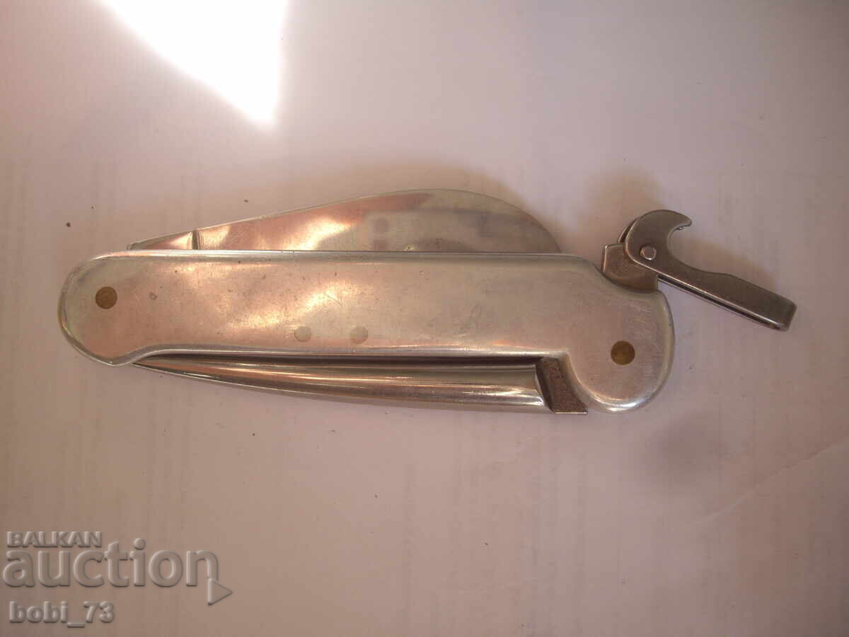 Golyama stara nozhka. cu preț 50.00 BGN | € 25.56 Golyama stara nozhka. cu preț 50.00 BGN | € 25.56