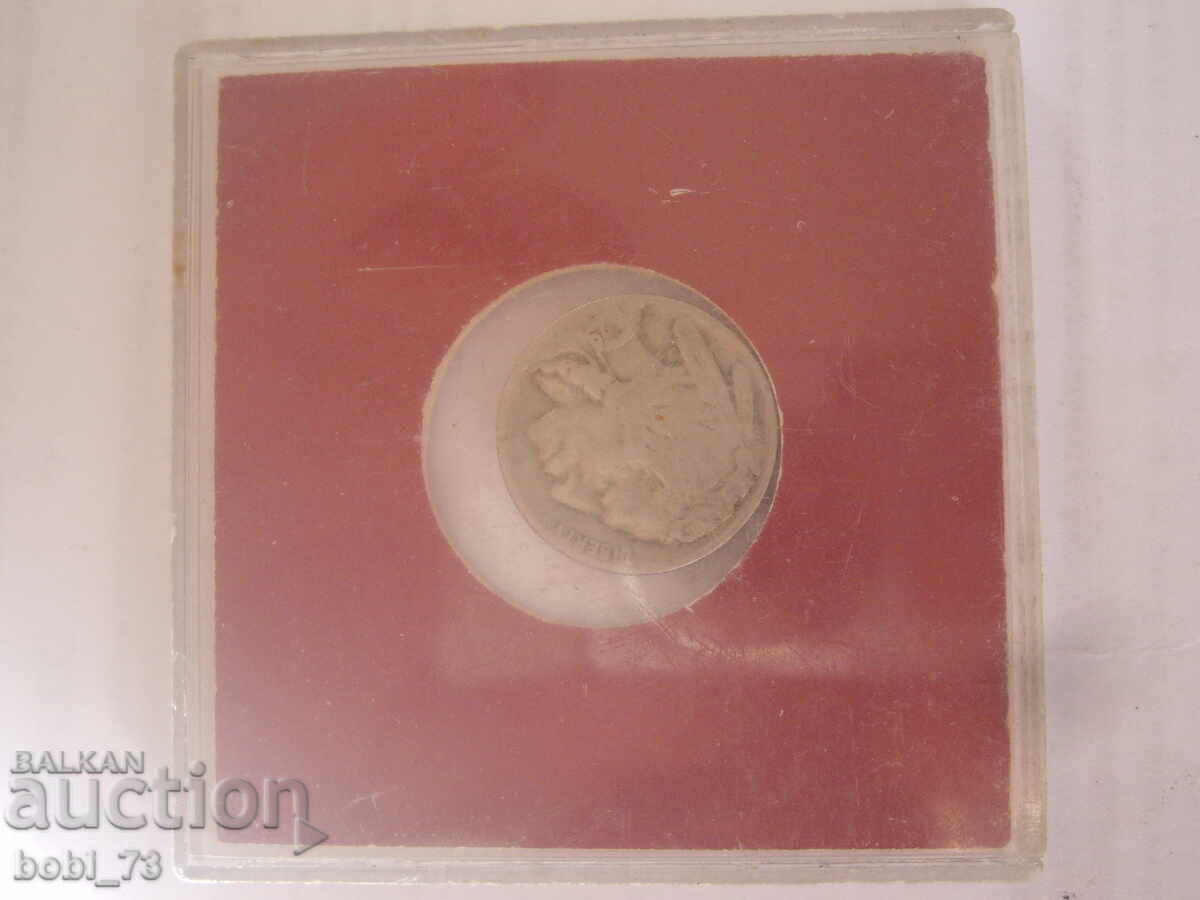 Srebyrna stara moneta. with price 30.00 BGN | € 15.34