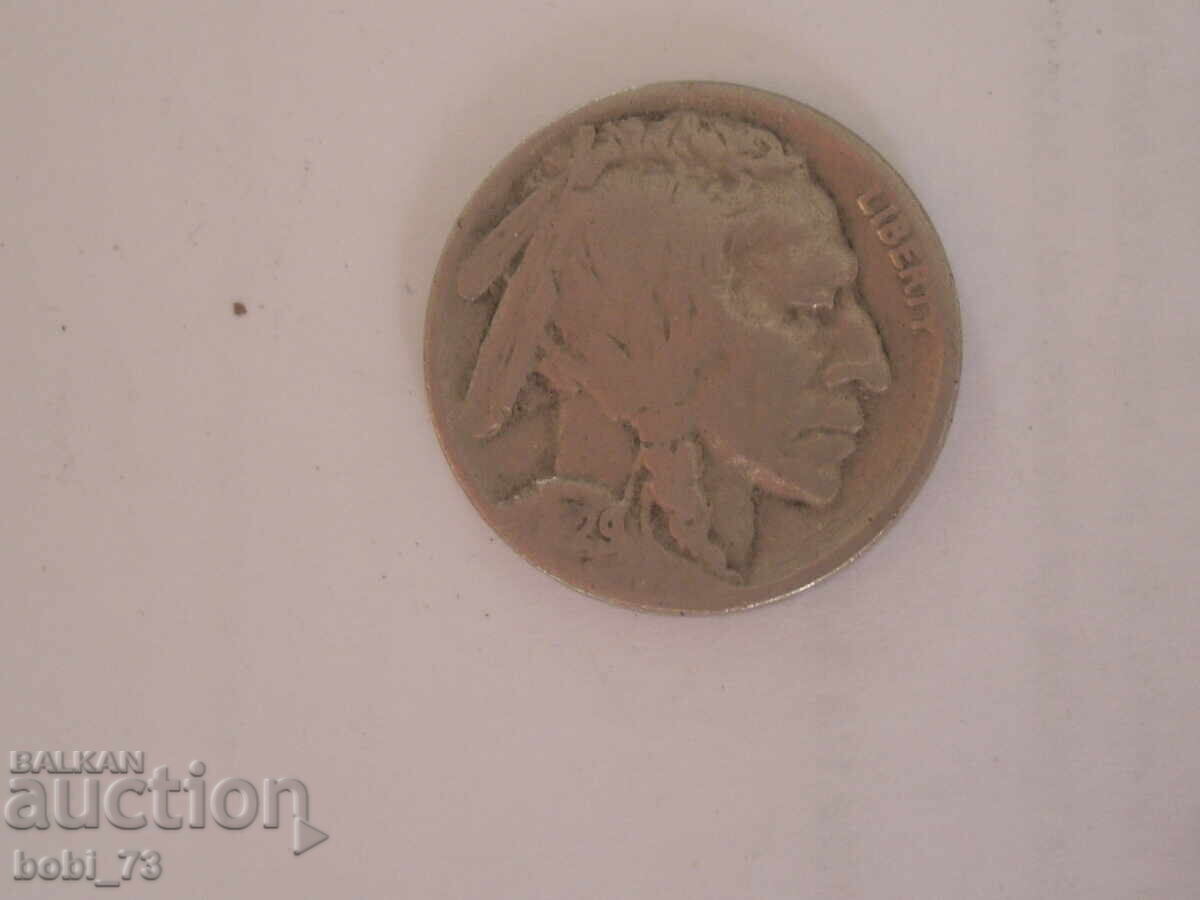 Auction  Srebyrna stara moneta.