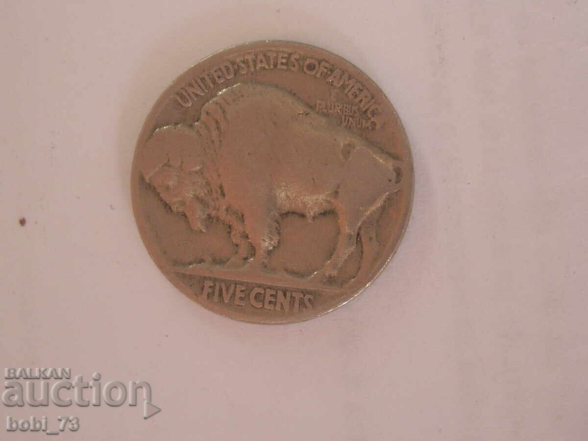 Delivery of Srebyrna stara moneta.