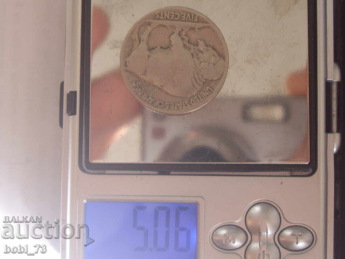 Srebyrna stara moneta. - 5
