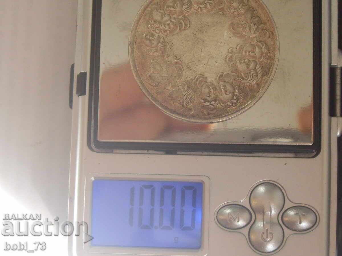 Auction  Old Silver Coin, Medal