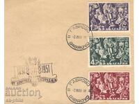 Poshtenski plik - Kongres na Buzludzha