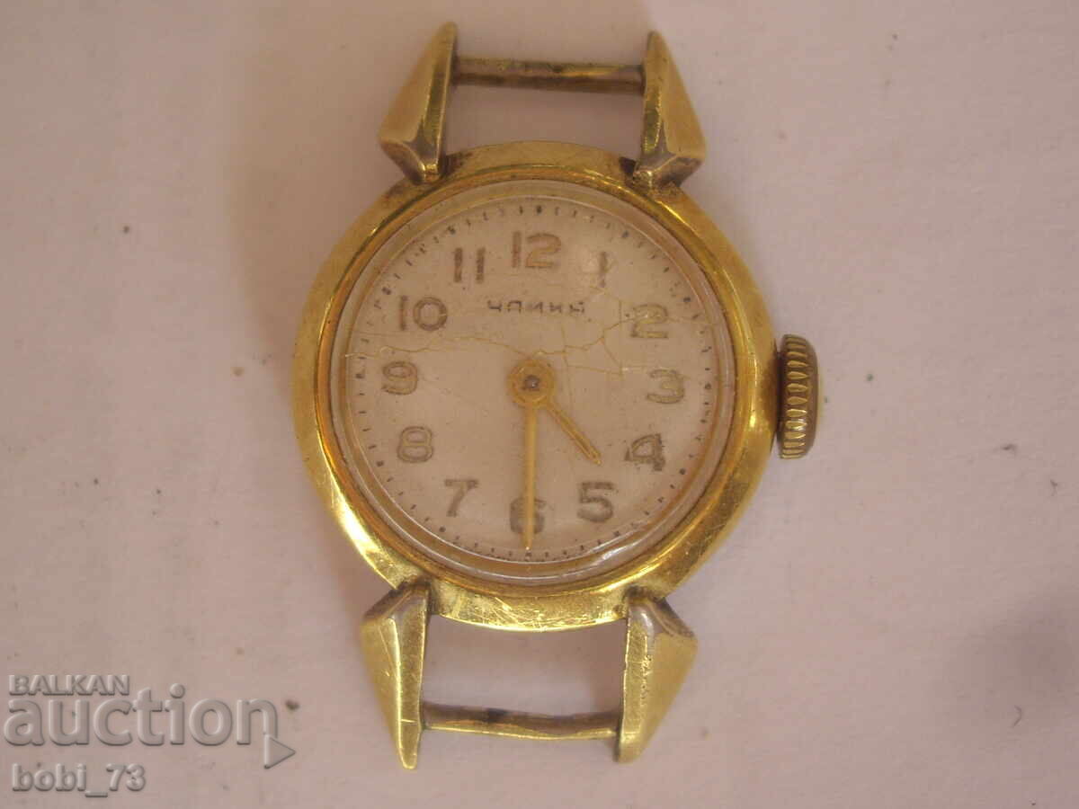 Стар дамски позлатен часовник