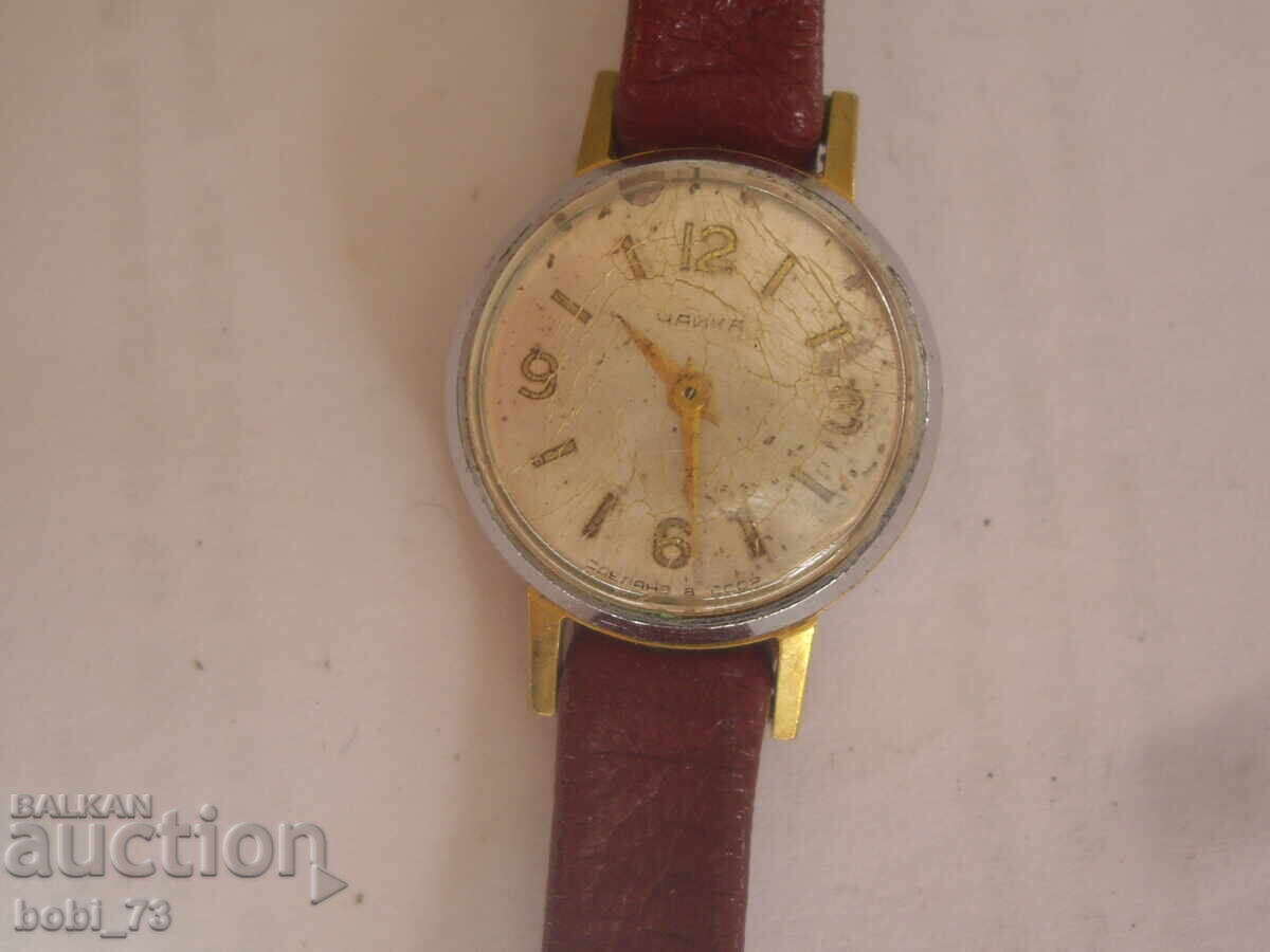 Star damski pozlaten chasovnik Star damski pozlaten chasovnik