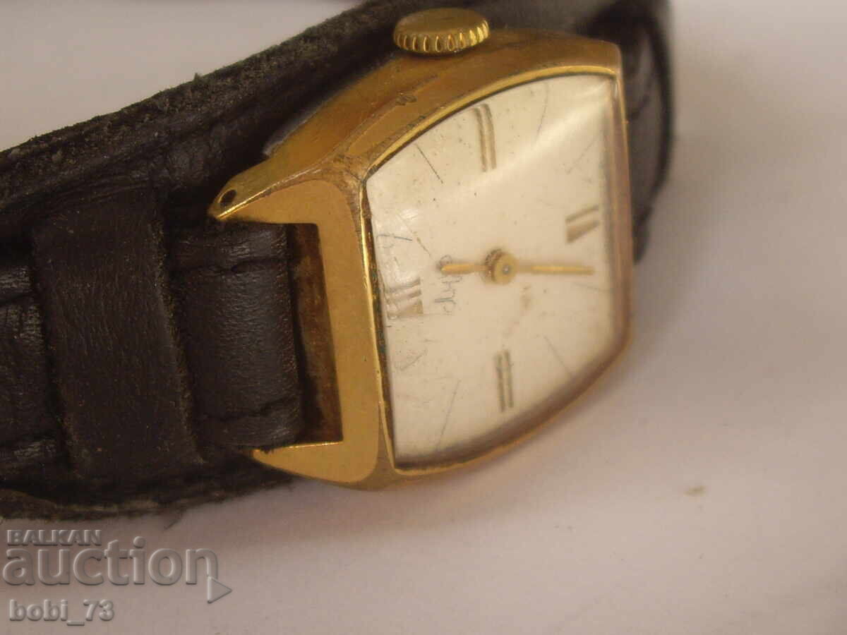 Стар дамски позлатен часовник с цена 50.00 лв. | € 25.56 Стар дамски позлатен часовник с цена 50.00 лв. | € 25.56