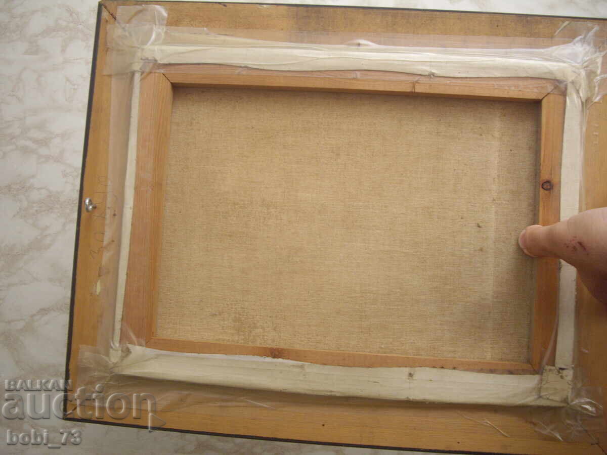 Pictura veche. cu preț 150.00 BGN | € 76.69