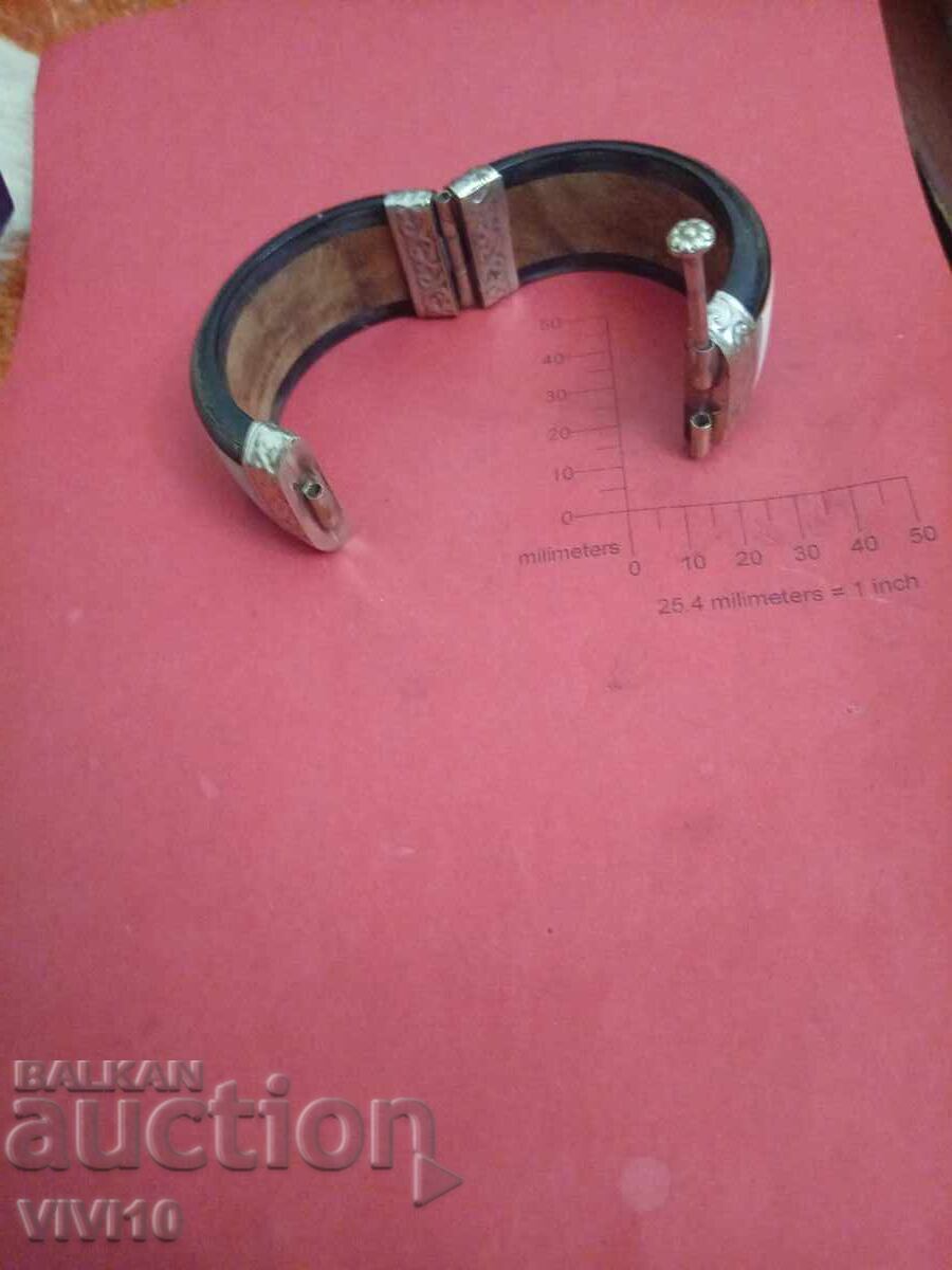 Δημοπρασία Αρχαίο βραχιόλι, κέρατο βουβαλιού