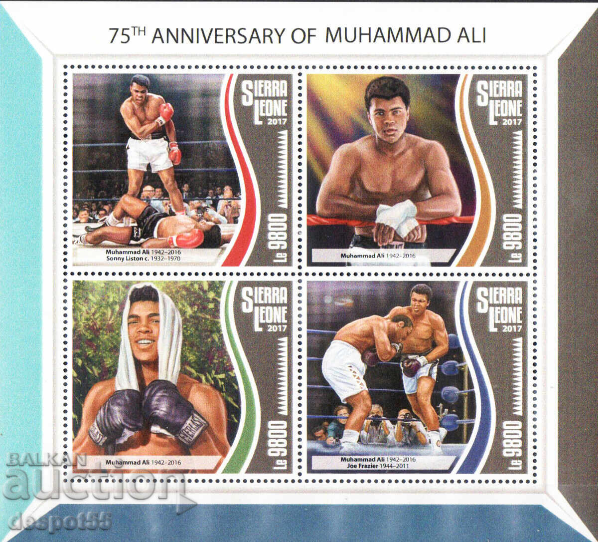 2017. Σιέρα Λεόνε. 75 γρ. από τη γέννηση του Μοχάμεντ Άλι. Μπλοκ
