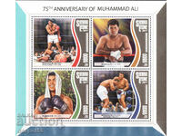 2017. Sierra Leone. 75 g. de la nașterea lui Muhammad Ali. Bloc