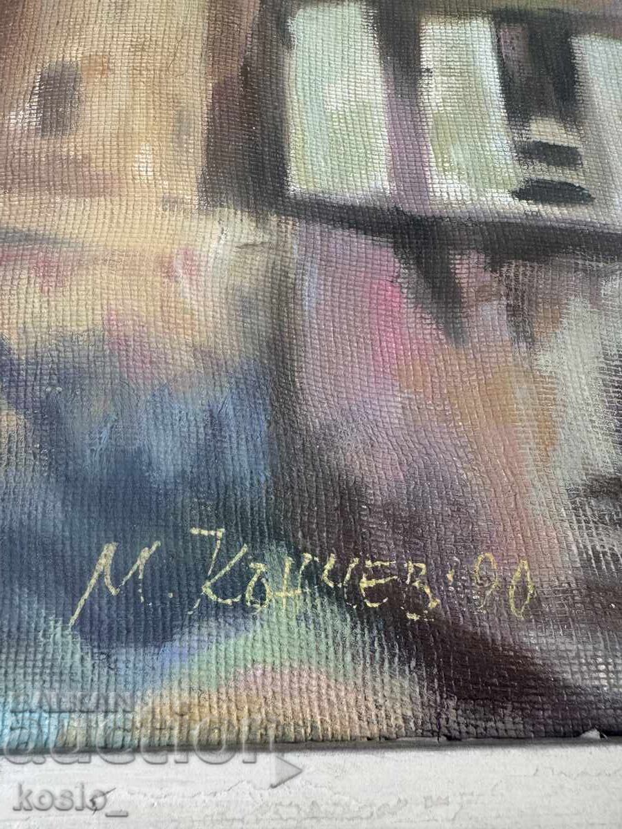 Ελαιογραφία υπογεγραμμένη με τιμή 150.00 BGN | € 76.69