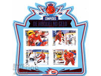 2018. Σάο Τομέ και Πρίνσιπε. Σπορ - Χόκεϊ επί πάγου. Μπλοκ