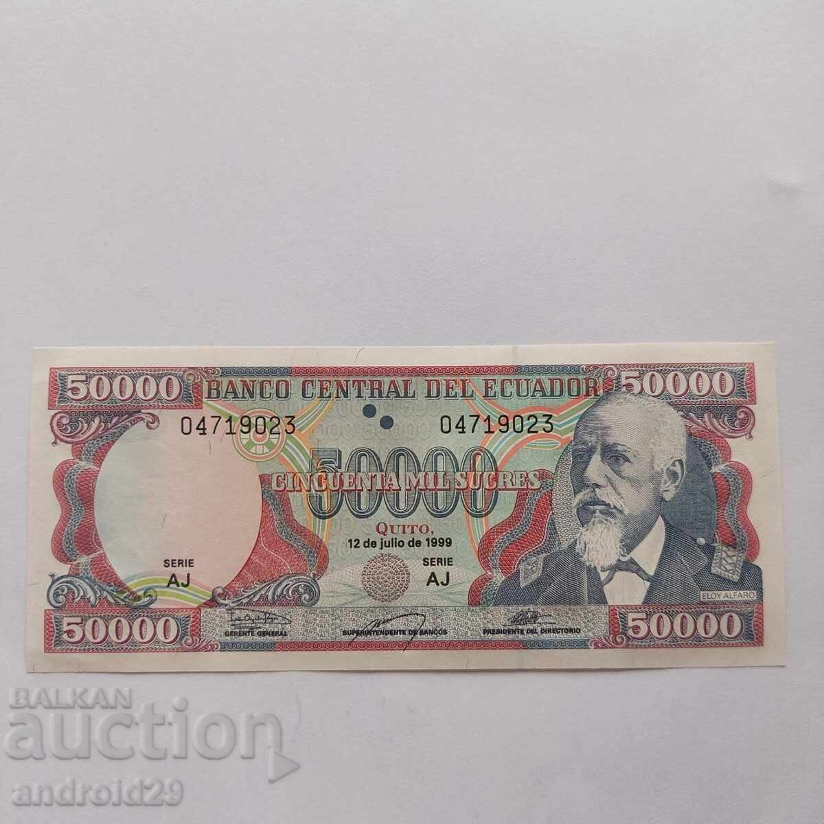 50 000 Σουκρές/Sucres 1999 εκ. ΕΚΟΥΑΔΟΡ/ ECUADOR - Τραπεζογραμμάτιο UNC 50 000 Σουκρές/Sucres 1999 εκ. ΕΚΟΥΑΔΟΡ/ ECUADOR - Τραπεζογραμμάτιο UNC