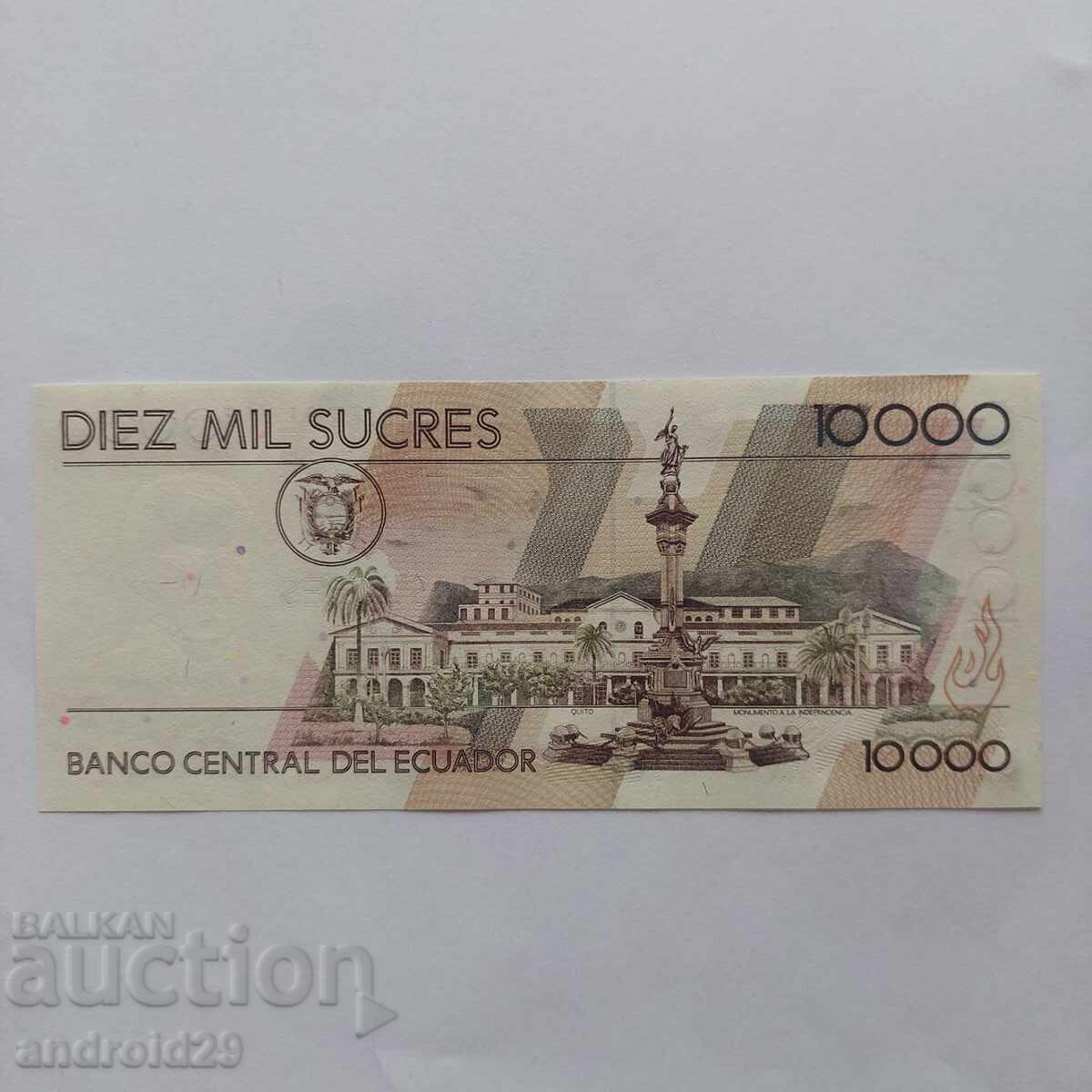 10 000 Сукрес/Sucres 1999г. ЕКВАДОР/ ECUADOR - Банкнота UNC с цена 12.00 лв. | € 6.14