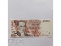 10 000 Sucres 1999g. ECUADOR - Bancnotă UNC