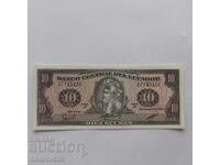 10 Sucres 1999 Ecuator - Bancnotă UNC