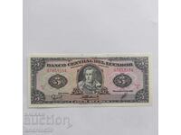 5 Sucres 1999g. ECUADOR - Bancnotă UNC