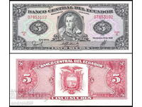 5 Sucres 1999g. ECUADOR - Bancnotă UNC
