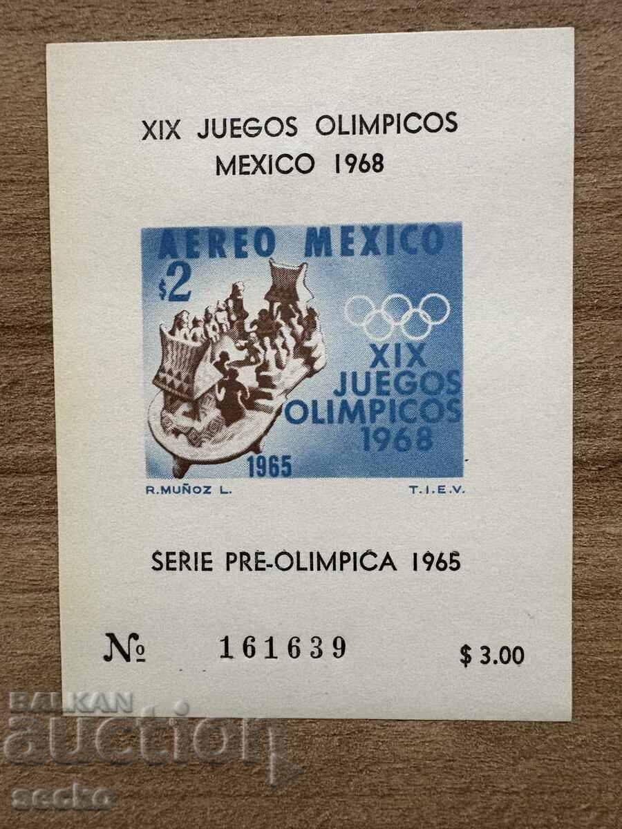 Mexic - Jocurile Olimpice. Propagandă, muzee...(1965) MNH Mexic - Jocurile Olimpice. Propagandă, muzee...(1965) MNH