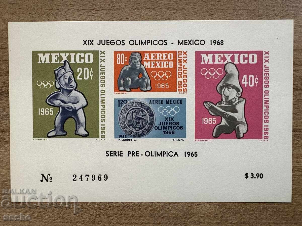 Mexic - Jocurile Olimpice. Propagandă, muzee...(1965) MNH Mexic - Jocurile Olimpice. Propagandă, muzee...(1965) MNH