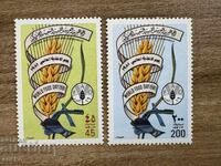 Libia - Ziua Mondială a Alimentației (1981) MNH