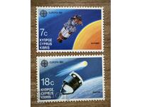 Cyprus - Marks Europe - European Astronautics (1991) MNH