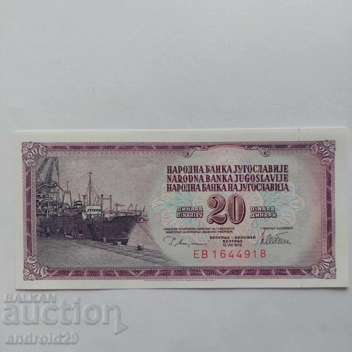 20 Dinari 1978g. IUGOSLAVIA - Bancnotă UNC