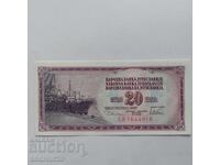 20 Dinari 1978g. IUGOSLAVIA - Bancnotă UNC